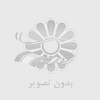 خرید کیس استوک با گارانتی